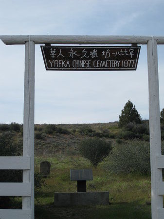 Chinese Cemetery Memorial